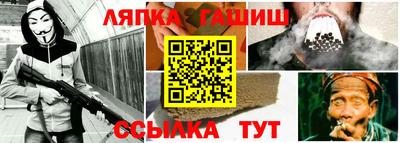 PSILOCYBIN Гагарин