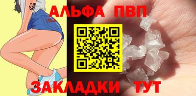 соль курить ск Гатчина
