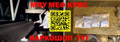 PSILOCYBIN Гагарин