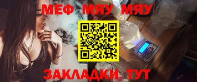 соль курить ск Гатчина